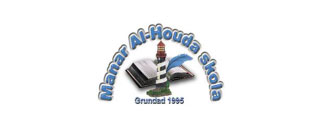 Manar Alhouda Skola