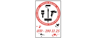 Pettas Måleri AB