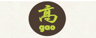 Gao's Coffee And Sushi AB