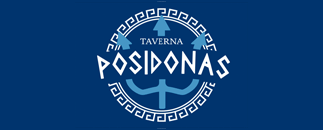 Posidonas - Din traditionella grekiska taverna